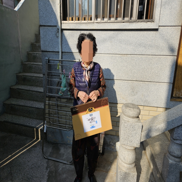 2025년 1월 성서재가노인돌봄센터 설명절지원서비스